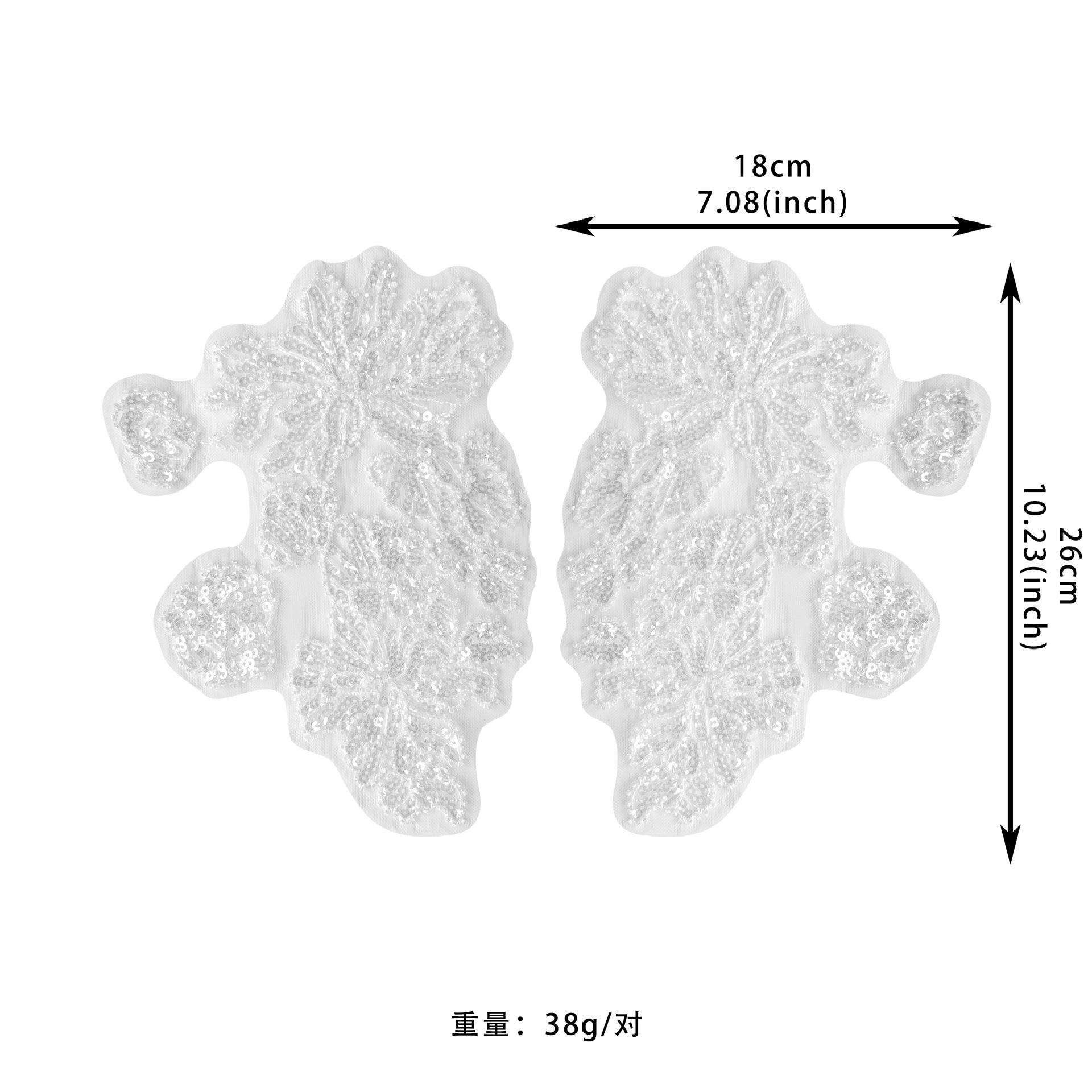 

Белый Расшитый Блестками Сетчатый Парный Цветочный Аппликация Платье Свадебное Платье Украшение Ручной Работы DIY Аксессуары Тканевая Наклейка Аксессуары XD123 white pair