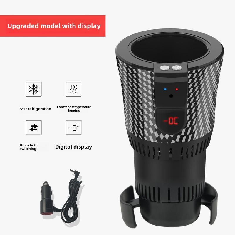 

Upgraded Version 12V Smart Auto Car Cup Holder 2-in-1 Portable Car Cup Holder for Fast Cooling and Heating for Coffee & Water чорний