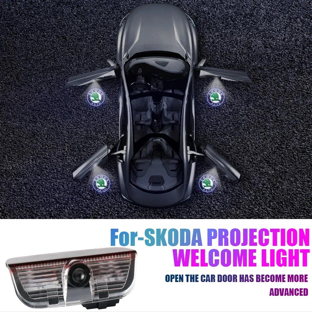 2025 New Car Door Welcome Light Laser Projector Logo 3D HD LED Welcome Light Car Decoration Accessories For Skoda Superb 2009 20