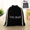 New Dustproof Hair Dryer Cloth Bag Drawstring Large Capacity Hair Diffuser Canvas Storage Bag
