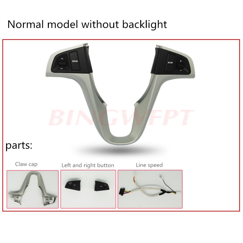 

Новая кнопка на руле для Hyundai Verna Solaris 2011-2016, громкость звука на руле, управление музыкой, автомобильный переключатель Without Backlight