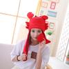 Crab Hood Hat with Moving Ears, Photo Props, Photo Props, Cartoon Hood Plush Hat