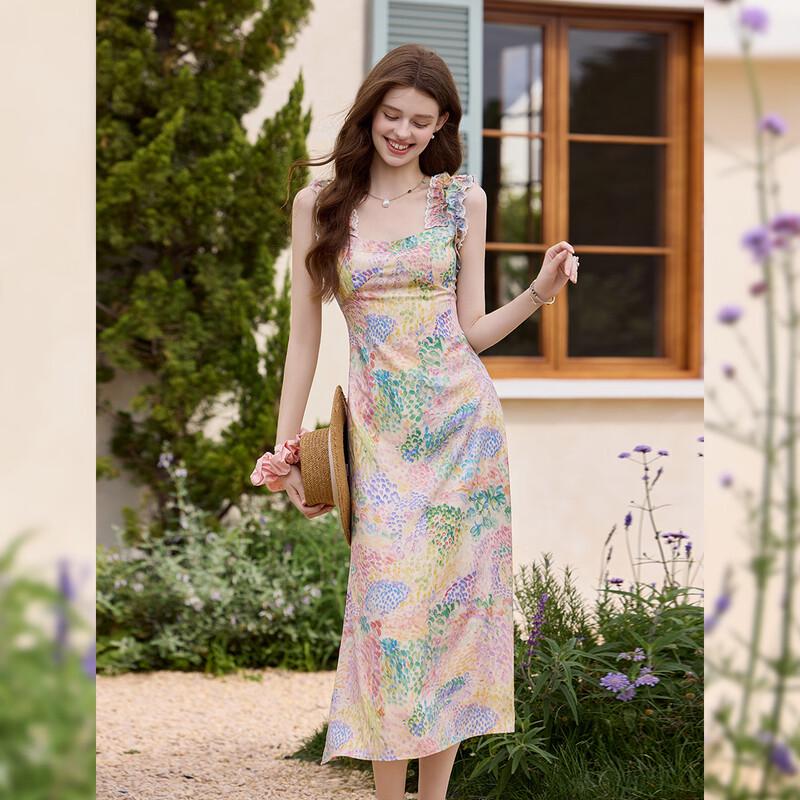 White Deer Language 2026 New Women's Elegant Floral Camisole Maxi Dress