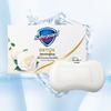 Safeguard Camellia Deep Detox Bar Soap