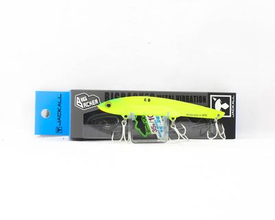 Jackall Big Backer 107 HW Metal Vibe 35 Gramm Sinking Lure SChart (0290)