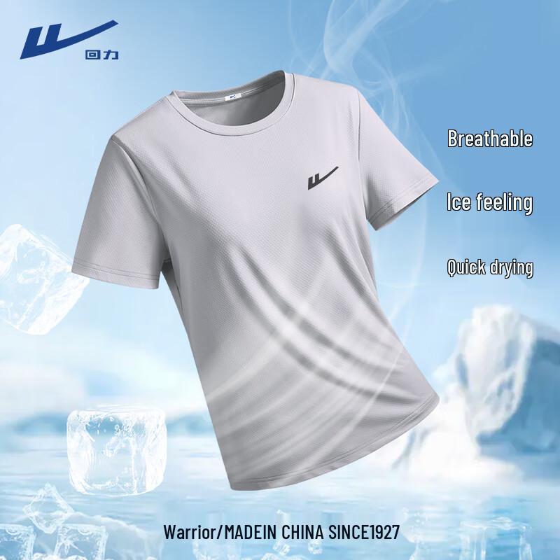 Huili Women s Ice Silk Quick-Dry Sun Protection T-Shirt L
