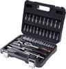 46-piece tool set KD10469