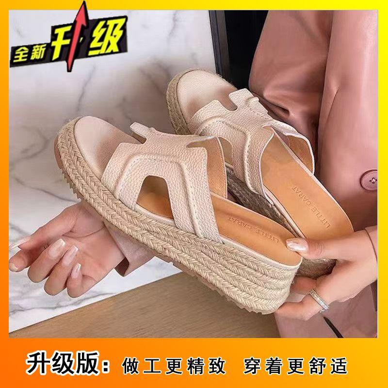 In the Summer of 2025, the New Fashionable and Versatile Thick-bottomed Wedge Slippers for Women To Wear with Skirts To Increase the Height of One-wor