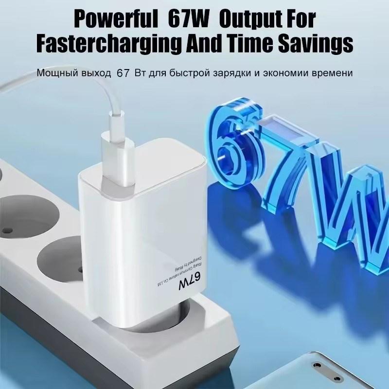 67W USB Super Fast Charger USB C PD Interface Phone Charger Adapter For iPhone15 Samsung Huawei Turbo Charge New 2025