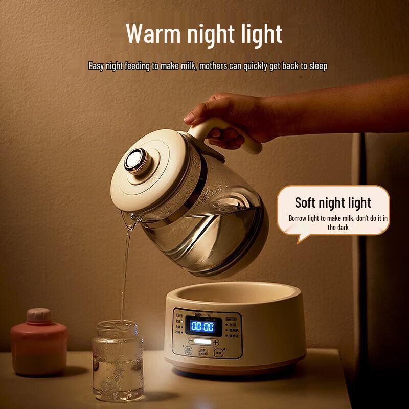 Bear 1.2L Smart Constant Temperature Milk Warmer & Formula Kettle