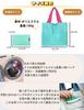 Foldable Shopping Bag with Large Wide Inner Multiple Colors Available [Cosylive] Eco-friendly Zipper, Capacity, Handles, Pocket, Stylish,