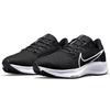 (WMNS) Nike Air Zoom Pegasus 38 'Noir Blanc Volt' Femme CW7358-002