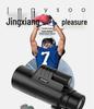 Thunder Dragon High-Definition Portable Monocular - Professional Grade for Concerts, Drama, and Children's Gift, Smartphone Compatible