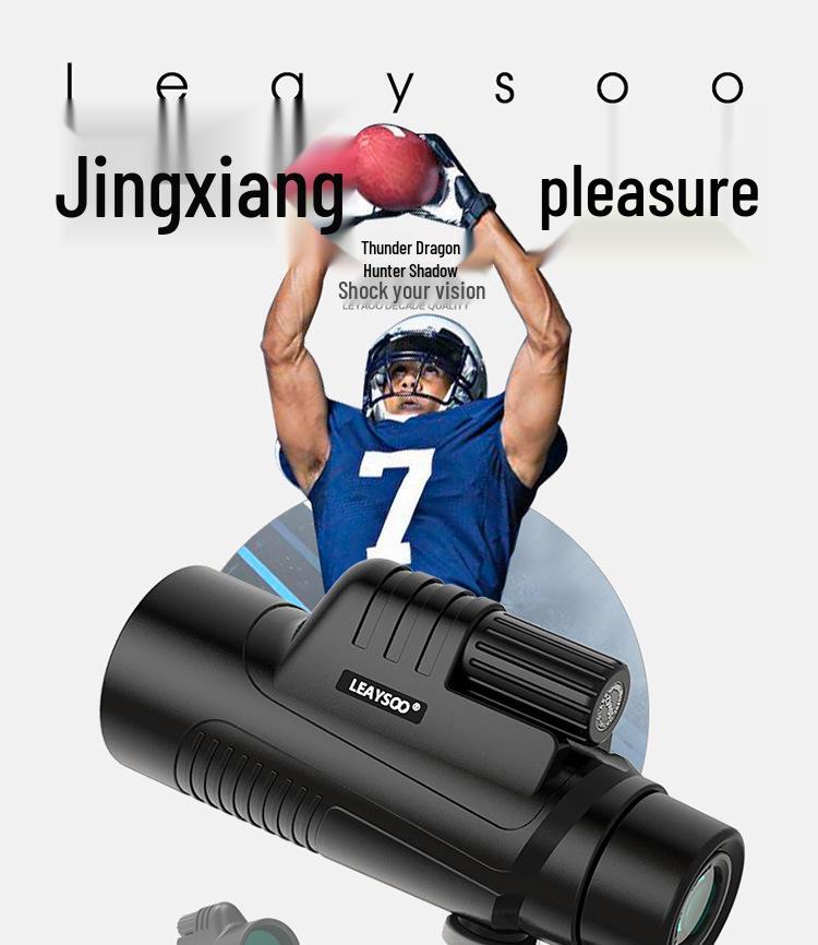 Thunder Dragon High-Definition Portable Monocular - Professional Grade for Concerts, Drama, and Children's Gift, Smartphone Compatible