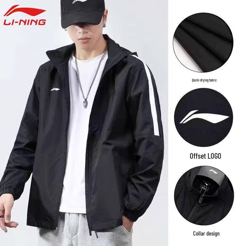 Li-Ning Unisex Windproof Water-Repellent Sport Jacket
