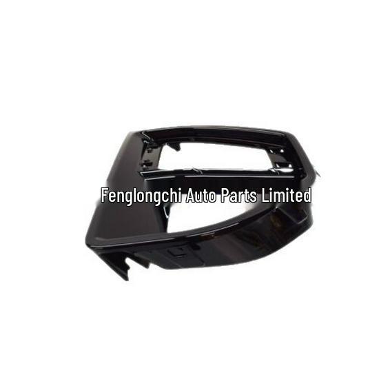 Compatible with BMW X5 G05 front bumper left and right trim frames: 51118074269, 51118074270.