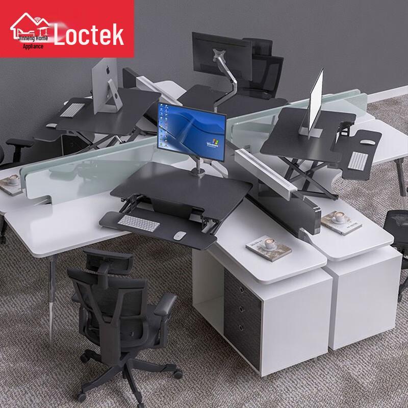 Lege M3 Electric Sit-Stand Desk Converter