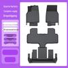 Tesla Model Y 6-Seater TPE Full Coverage Floor Mats