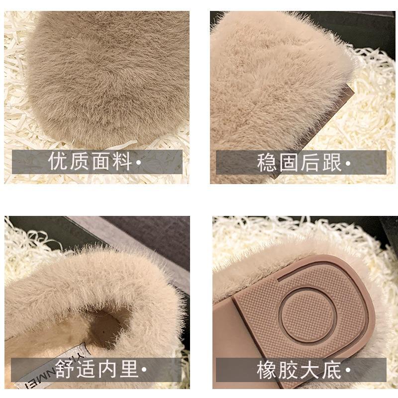 New Winter Suede Fluffy Shoes for Women To Wear with One Pedal, Beanie Shoes, Warm Pearl Flat-soled Cotton Shoes