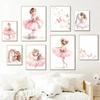 Pink Ballerina Girl Unicorn Butterfly Poster Kids Room Decorative Canvas Posters Nursery Wall Art Poster Baby Bedroom Decor