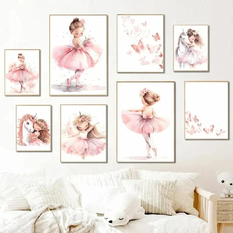 Pink Ballerina Girl Unicorn Butterfly Poster Kids Room Decorative Canvas Posters Nursery Wall Art Poster Baby Bedroom Decor