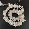 1String, Irregular Pearls, 5×20-6×22mm, White Natural Freshwater Pearl Beads for Jewelry Making DIY Supplies, Women's Craft Gifts 36cm