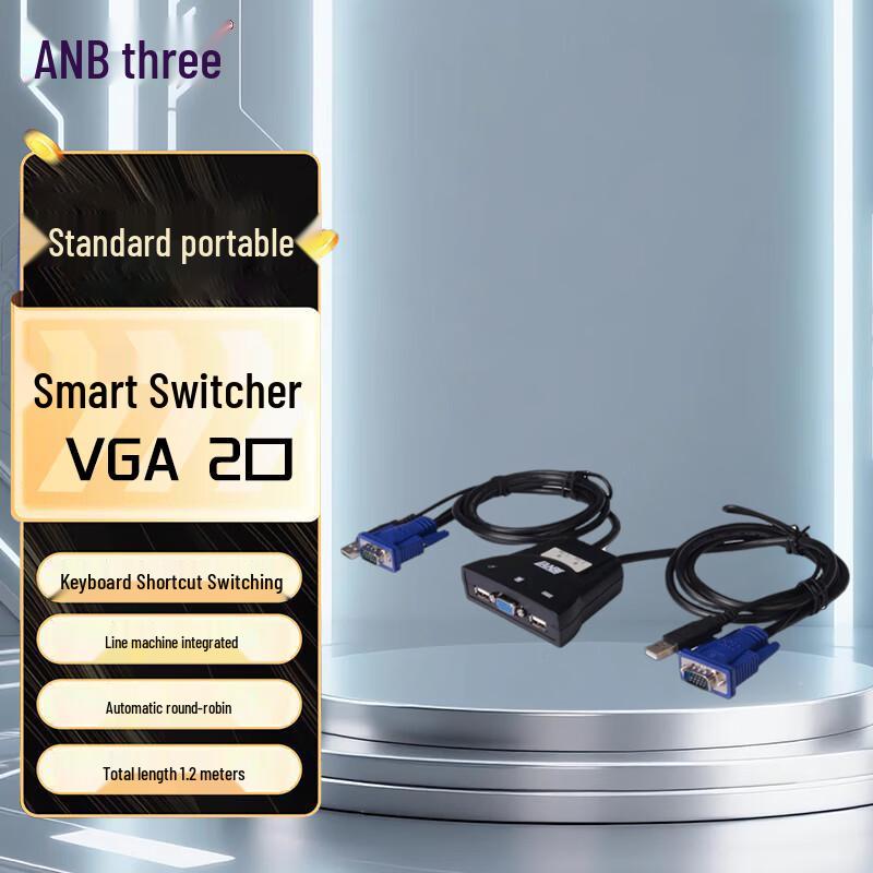 LANBE KVM Switch with Keyboard & Mouse Support