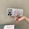 Little Pig Sleep Cap Magnetic Stand Phone Case for iPhone 17/16 Pro Max/15/14