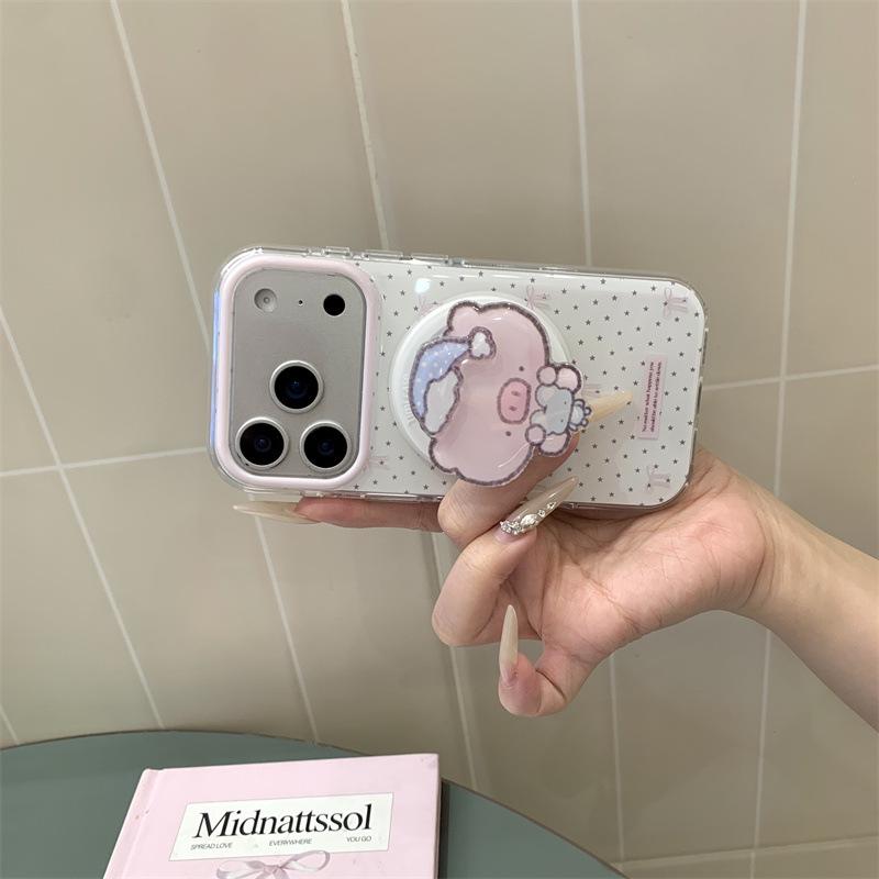 Little Pig Sleep Cap Magnetic Stand Phone Case for iPhone 17/16 Pro Max/15/14