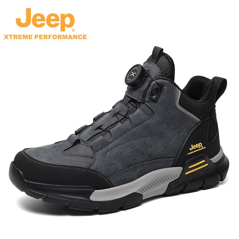 Jeep Men s Mid-Top Hiking Shoes 44
