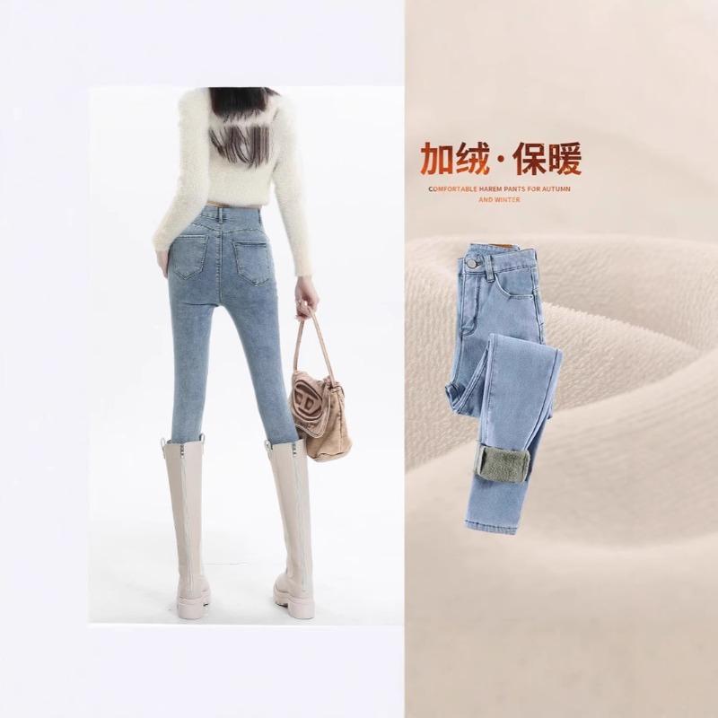 Fleece and Thickened Jeans Women's New High-waisted Pants, Warm and Velvet Outer Wear Integrated Velvet Autumn and Winter New Pants