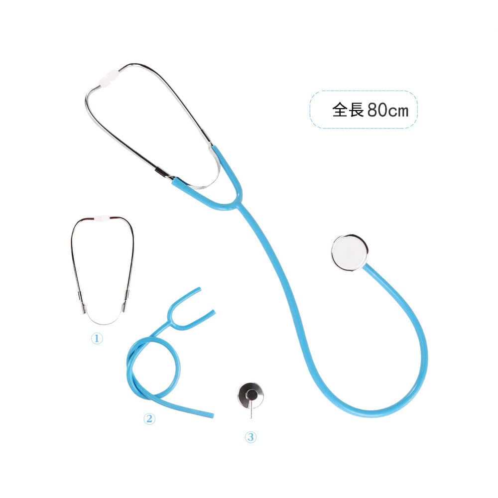 Single-Player Virtual Stethoscope Children's Medical Toy Simulation Medical Equipment Toy for Kids (Blue)