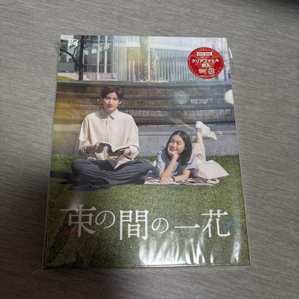 [USED] A Fleeting Flower DVD Box First Press Edition