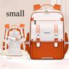 Waterproof Children School Bags Girls Boys Primary School Backpack Orthopedic Backpack Schoolbag Kids Book Bag Mochila Infantil