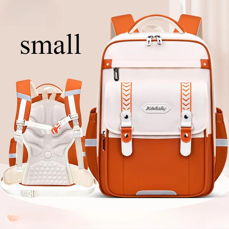 Waterproof Children School Bags Girls Boys Primary School Backpack Orthopedic Backpack Schoolbag Kids Book Bag Mochila Infantil