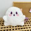 1PC Ghost Imp Cute Backpack Cartoon 3D Plush Doll  Kids Birthday Gift Ornaments