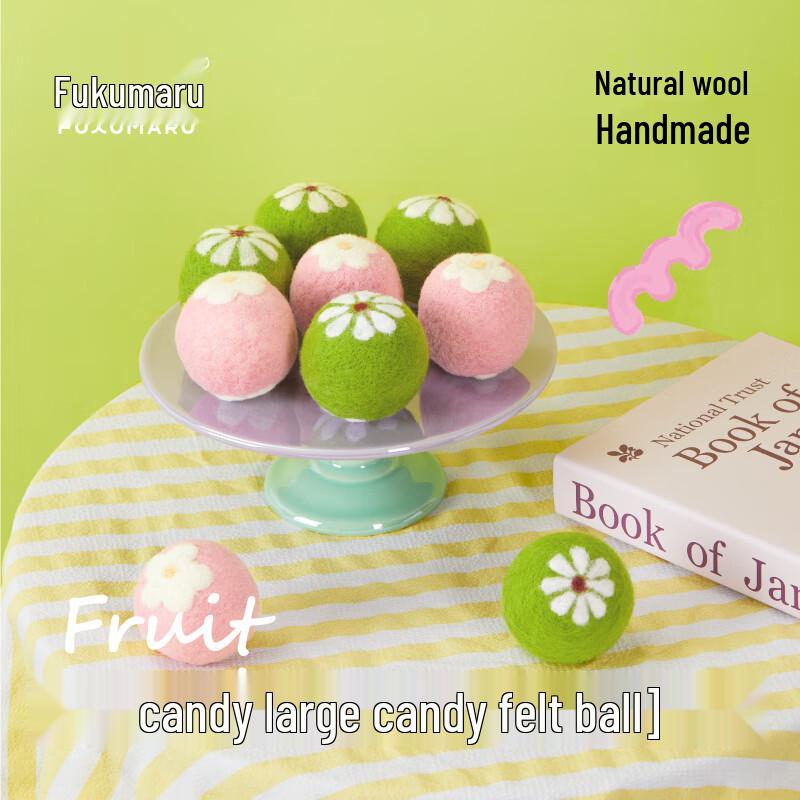 Fukumaru Afternoon Tea Cat Play Balls