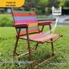 Portable Outdoor Rainbow Folding Chair