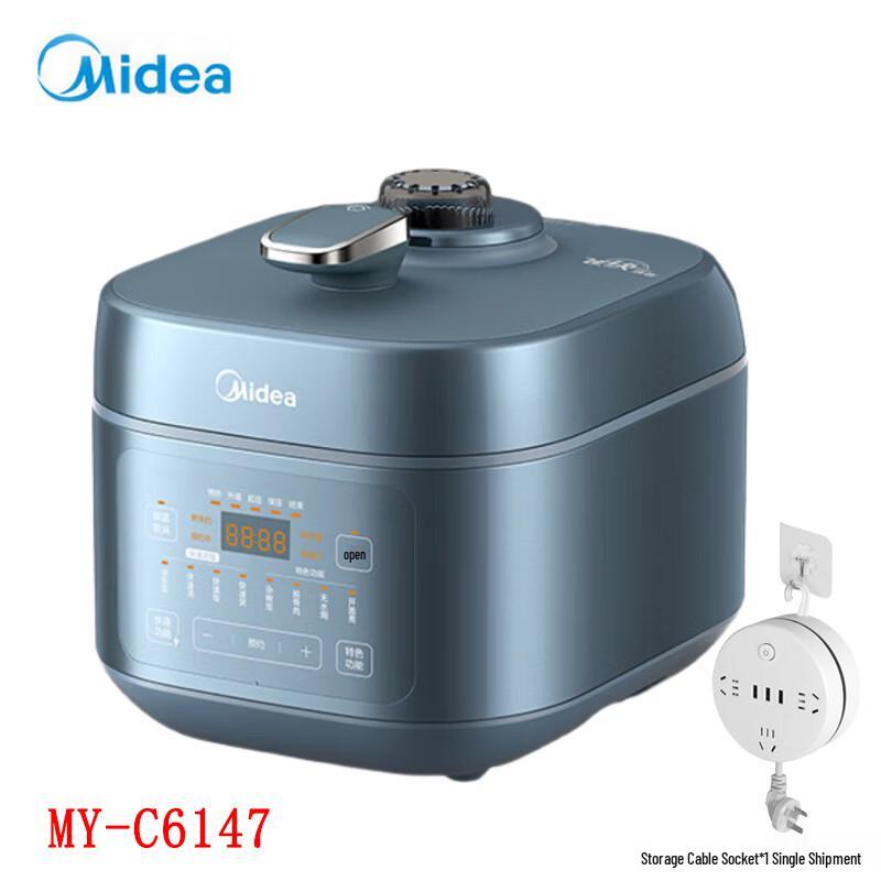 Midea MY-C6147 6L Electric Pressure Cooker with Dual Pots CN plug (adapter included)