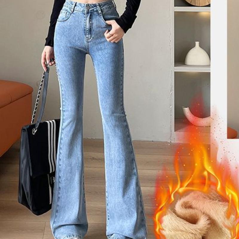 New Autumn and Winter Style Micro-flare Jeans for Women with High Waist Slim Fit and Sexy Retro Horseshoe Bell-bottom Pants