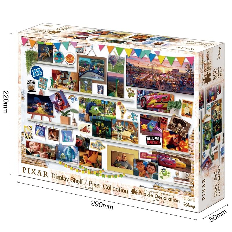 Epoch Jigsaw Puzzle Disney Display Shelf Pixar Collection with and Decorative Pieces 500-Piece / (38x53cm) 74-301 Glue, Spatula,