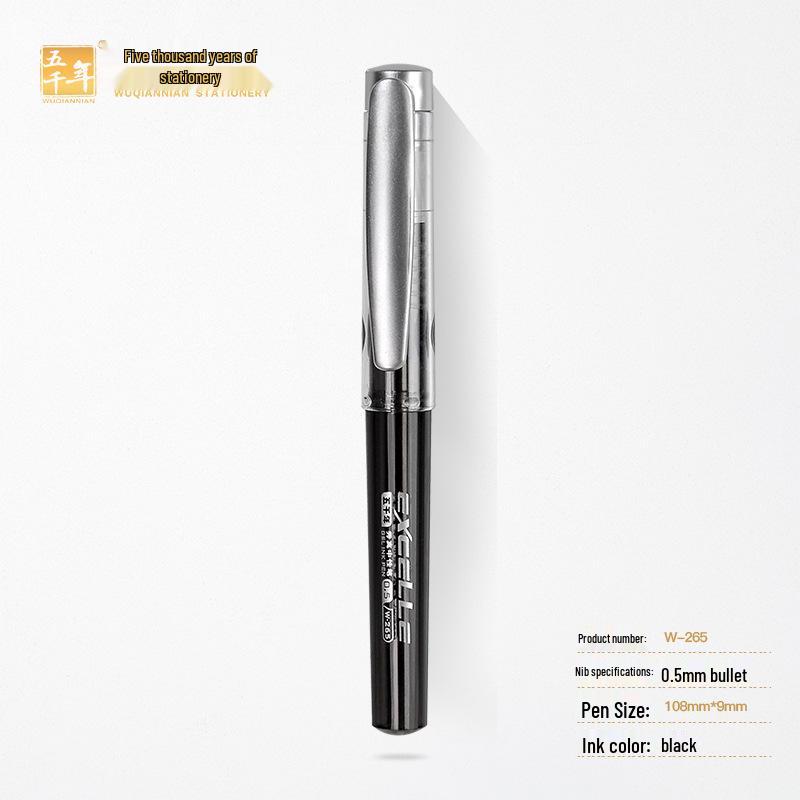 

Signature Black 0.5mm Portable Pen – Smooth Writing Student & Business Stationery 0.5mm