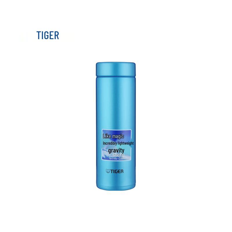 Tiger Stainless Steel Vacuum Insulated Travel Mug