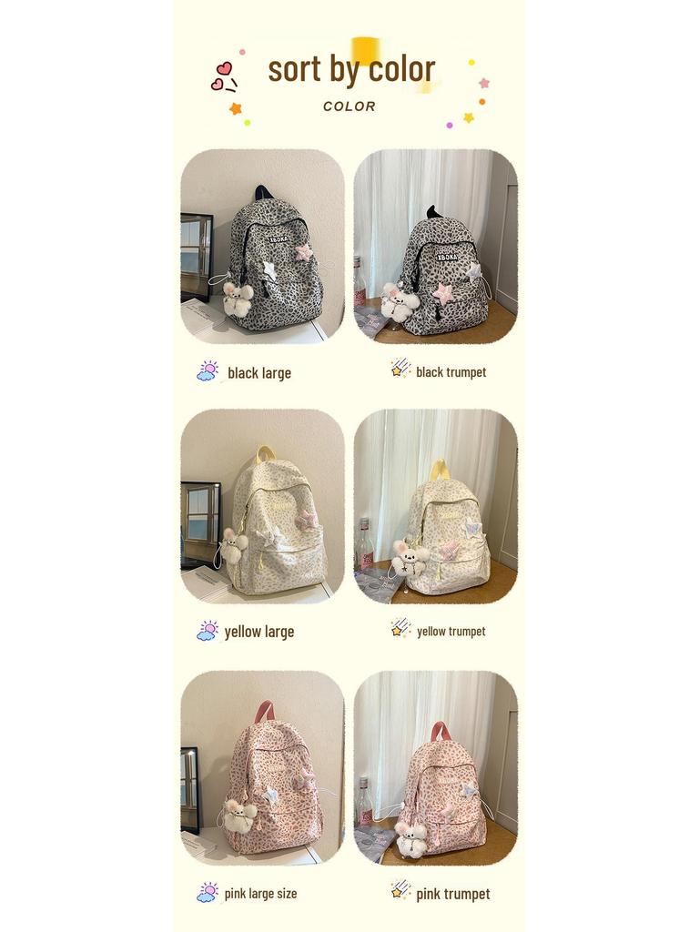 Sommermode Rucksack aus Nylon mit großer Kapazität für Mädchen - Trendiger Schulrucksack