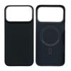 iPhone 17 Pro Kevlar Aramid Fiber Magnetic Case - Fingerprint Resistant