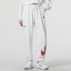 Knitted Sweatpants Women's White Moderate Cuffed Pants FD4799-121