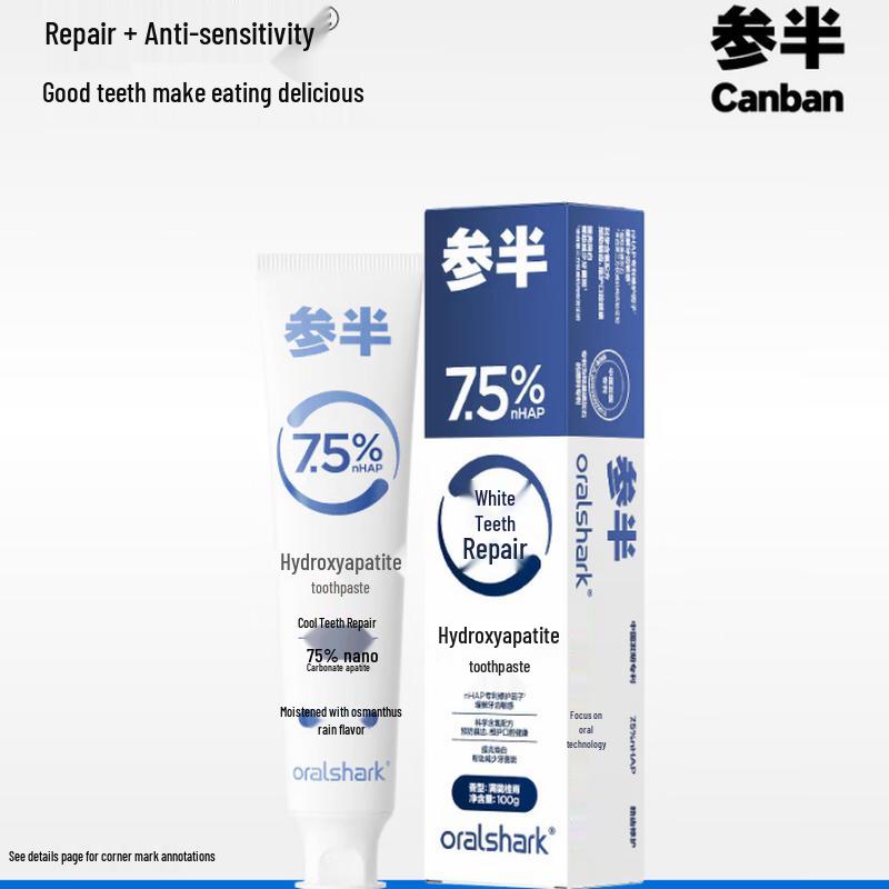Sanban Oralshark Hydroxyapatite Toothpaste