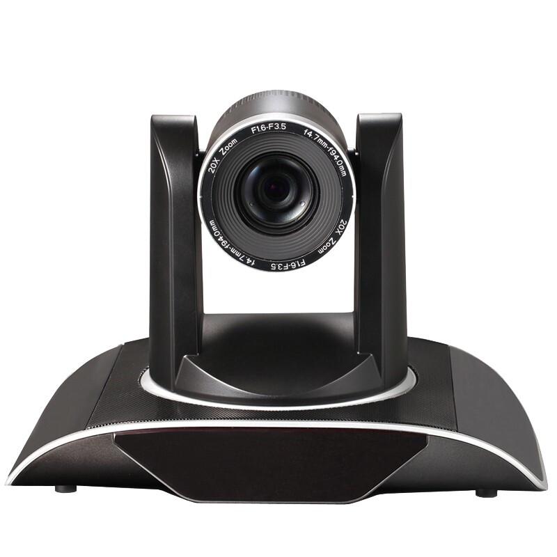 Runpu Professional Conference Audio Solutions (CN version)