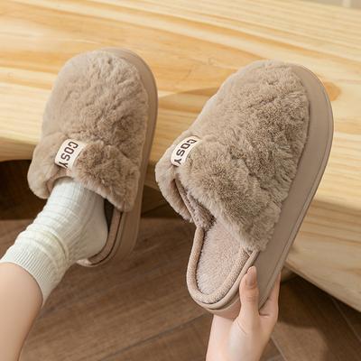 Thickened Plush Cotton Slippers Winter Couple Home Indoor Thick-soled Plush Slippers Non-slip Plush Warm Shoes