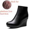 8cm 10cm Small Size 33-41 Comfortable Fall Winter Genuine Leather Boots Platform Wedges Shoes 2025 High Heels Ankle Botas Office